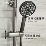 shower, , large