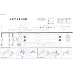 門弓器 【arctek】 自動關門器 消光黑 銀色 HOC68Z 外停 門重45~70KG 可調式門弓器 門寬100cm, , large