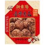 SHIN TUNG YANG Mushroom Gift Box, , large