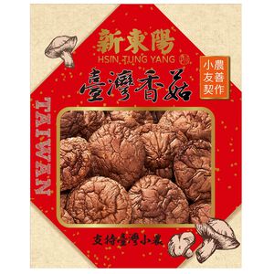 【限量】新東陽 香菇禮盒(無提袋) 200g