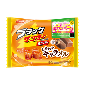 迷你黑雷神甜焦糖風味餅乾分享包