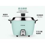 TATUNG 大同 220V異電壓 10人份湖水藍電鍋 TAC-10L-DV2TG, , large
