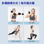 Fitness, , large