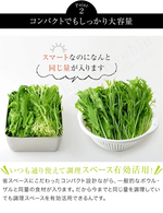 6-piece stainless steel deep dish rack set, , large