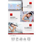 【日本旭川】生命磁 MIT 醫護級石墨烯親膚遠紅外線床包枕套組+同款被-香檳玫瑰款, , large