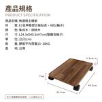 KIWISH CPU Holder,Computer Rack / PC Stand, Made in Taiwan, Free Shipping, , large