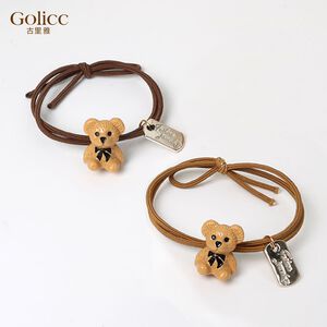 【Gulicc】