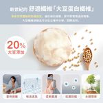 【DUYAN 竹漾】Heat Fi 超柔針織抗菌雲朵冬被 (單人/雙人) / 琉璃粉玉 冬被 韓國被 厚被 被子 針織被, , large