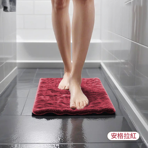 Soft and extremely thick cake velvet absorbent floor mat 1 set 40x60cm