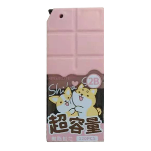 【PENROTE 筆樂】柴語錄超容量120入鉛芯 2B