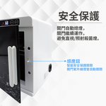 [寰諦]觸控款紫外線消毒箱/JL-206白色, , large