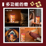 【花太太x白沙屯媽祖】開運摺疊燈 手提吊燈, , large