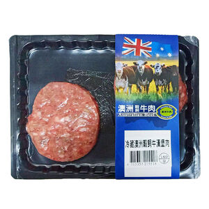 澳洲穀飼牛漢堡肉(約160g/盒)