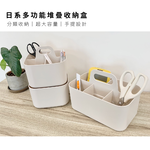 Mini Drawers, , large