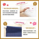 日本製【コスモ】長門簾《招財貓招福開運》芥末棕, , large
