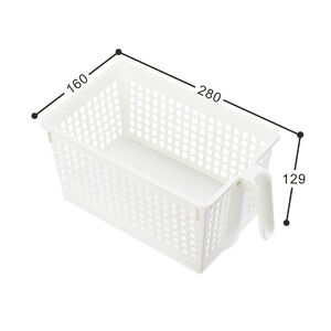 P5-0052 Storage Basket w/Handle (M)