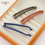 【Gulicc 】, , large