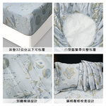 100%純天絲雙人四件式鋪棉床包兩用被組, , large