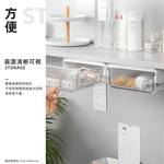 【上手家居】抽屜收納盒 透明(辦公桌收納/桌下抽屜/隱藏式抽屜/書桌抽屜/桌下收納盒/桌下抽屜盒), , large