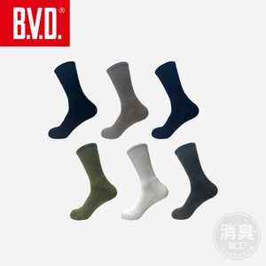 【BVD】消臭氣墊男長襪-B655 毛巾底 運動襪 機能襪