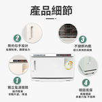 [寰諦]紫外線毛巾加熱消毒櫃/單層, , large