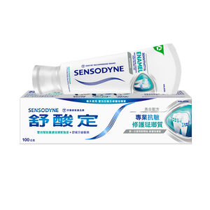 舒酸定專業抗敏修護琺瑯質牙膏-亮白配方