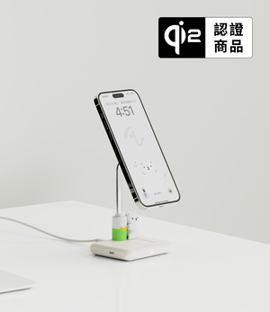 Allite WQ1 Magnetic Wireless Charging Stand Baibai Diary Joint Edition