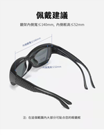 Glasses, , large