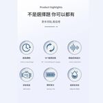 8-inch metal lithium battery fan with 5 batteries, 1 battery, and 1 charger, , large