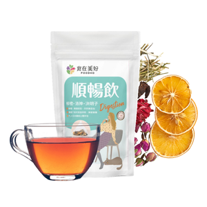 【食在美好】順暢飲4.5gx10入 柳丁 陳皮 仙楂  洛神決明子 玫瑰 白鶴靈芝 甜菊 果乾茶漢方養生茶包