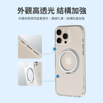 【Leo手機周邊專賣店】 PHILIPS飛利浦 高透磁吸旋轉支架防摔保護殼 / DLK6121NS /  iPhone16 Plus, , large
