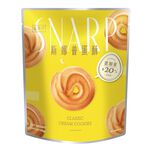 SHJ Cream Sinapu Egg Pastry, , large