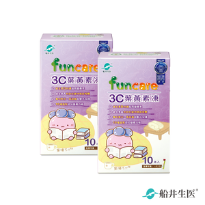 3C Lutein Jelly