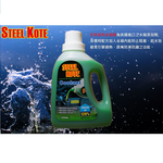 【STEEL KOTE USA】STEEL KOTE Radiator Coolant - Green, 1.5L - Pack of 4 (Coolant, STEEL KOTE), , large