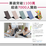 [台客嚴選] LazyUP懶人墊　灰藍, 灰藍, large
