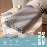 BUHO 均一價 人體工學波浪記憶枕 蝶型記憶枕 麵包記憶枕(針織緹花/3D立體泡泡絨/吸濕排汗)多款任選, , large