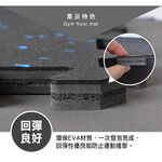 【LOTUS】台灣製健身專用橡膠EVA巧拼地墊13mm 硬度60D 附邊條, , large