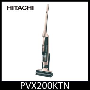 日立 PVX200KTN 無線直立式吸塵器
