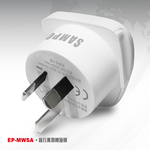 SAMPO EP-MWSA Travel Adapter (Three-Pronged) - Suitable for Australia, New Zealand, and China, , large