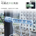 【上手家居】旅行曬衣架-綠色(室內曬衣架/窗框曬衣架/窗戶衣架/宿舍曬衣架/掛衣架/晾衣架), , large
