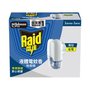 雷達液體電蚊香無味組裝41ml