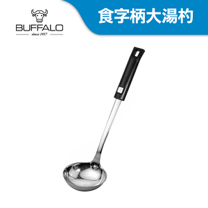 Buffalo牛頭牌 食字柄湯杓(大湯匙/炒菜匙/湯勺/食品級304不鏽鋼)