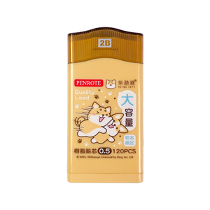 【PENROTE 筆樂】柴語錄大容量120入鉛芯