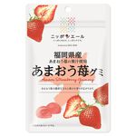 JA Fukuoka Amaou Ichigo Gumi, , large