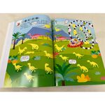 《南門書局》認知繪本貼紙大王~共8本~創造力／公主／食物／植物／數學／交通工具／動物／恐龍, , large