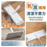 [夢巴黎]  靜電除塵紙 100片 除塵紙 除塵拖把 除塵撢 吸塵抹布 地板粘塵紙 吸塵紙 除塵 黏毛紙 雞毛撢子 除塵布, , large
