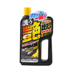 Washing Gloss Wax (Dark Color), , large
