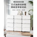 【AOTTO】日式可疊加附輪抽屜收納箱-4入組(AL-603W), , large
