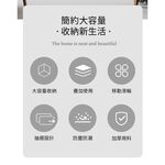 【AOTTO】日式可疊加附輪抽屜收納箱-4入組(AL-603W), , large