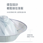 【上手家居】立體剪髮圍巾-灰色(理髮圍巾/剪髮斗篷/理髮斗篷/剪頭髮圍巾/剪頭髮圍兜/剪髮圍兜/理髮圍兜/理髮圍布), , large